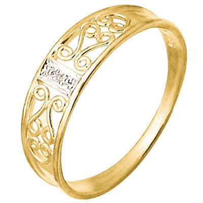 Diamond Set Filigree Ring