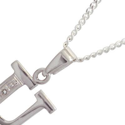 Diamond Set Initial U - White Gold